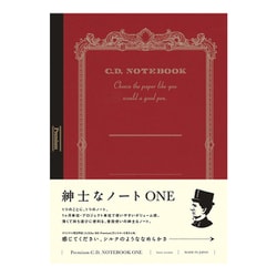 紳士なノート プレミアムCDノート ONE A4 方眼 CDSSA4S
