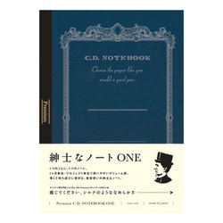 紳士なノート プレミアムCDノート ONE セミB5 横罫 CDSSB5Y