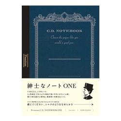 紳士なノート プレミアムCDノート ONE A5 横罫 CDSSA5Y