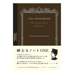 紳士なノート プレミアムCDノート ONE A6 無罫 CDSSA6W