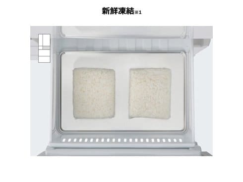 明日まで出品　Panasonic NR-E458PXL 左開き扉 Amazon | パナソニック IoT対応 冷蔵庫 450L 左開き 「ナノイー