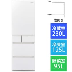 明日まで出品 Panasonic NR-E458PXL 左開き扉