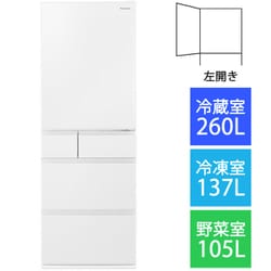 ヨドバシ.com - パナソニック Panasonic 冷蔵庫 （502L・左開き
