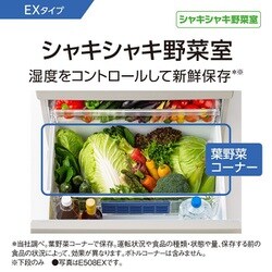 え*こ様 美品！2018年製　パナソニック　5ドア　冷蔵庫　406L NR-E4 ヨドバシ.com - パナソニック Panasonic 冷蔵庫 （406L・右開き