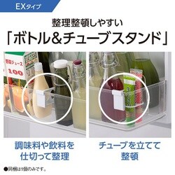 ヨドバシ.com - パナソニック Panasonic 冷蔵庫 （406L・右開き） 5ドア EXシリーズ 除菌機能 ハーモニーホワイト NR- E418EX-W 通販【全品無料配達】