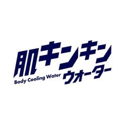 ヨドバシ.com - 小林製薬 熱中対策肌キンキンウォーター 通販【全品