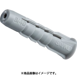 SMT-10X50 [サンコー スマートプラグ 10×50（35本入）]