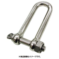水本 ステンレス SPLUシャックル 呼び12mm SPLU-12