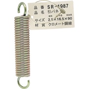 SR-1987 [WAKI バラ鉄引きバネ 2.5×16.5×90]