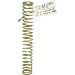 WAKI バラ鉄押しバネ 2.3×22×150 SR-2075