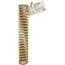 WAKI バラ鉄押しバネ 4.5×26×150 SR-2095