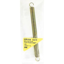 ヨドバシ.com - 和気産業 SR-2135 [WAKI 鉄引きバネ 1.2×10.5