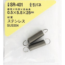 ヨドバシ.com - 和気産業 SR-401 [WAKI ステンレス引きバネ 0.5×5.5×25 