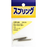 SR-404 [WAKI ステンレス引きバネ 0.6×3.5×35（2個入）]