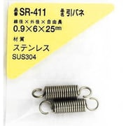 SR-411 [WAKI ステンレス引きバネ 0.9×6×25（2個入）]