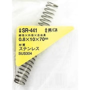 SR-441 [WAKI ステンレス押しバネ 0.8×10×70（1個入）]