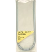 SR-742 [WAKI ロングバネ 0.6X6X300 （1個入）]