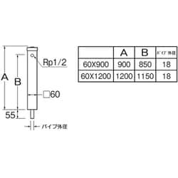 ヨドバシ.com - サンエイ SANEI T8000-60X1200 [SANEI ステンレス水栓柱] 通販【全品無料配達】