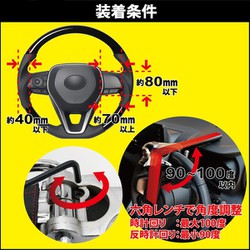ヨドバシ.com - ホーネット HORNET LH-5LB [HORNETハンドル