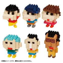 NBMC_35 nanoblock（ナノブロック） ミニナノ クレヨンしんちゃん vol.3 [ブロック玩具]