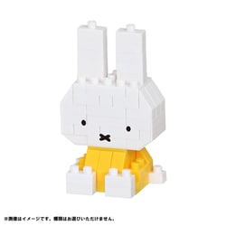 ヨドバシ.com - カワダ NBMC_41 nanoblock（ナノブロック） ミニナノ