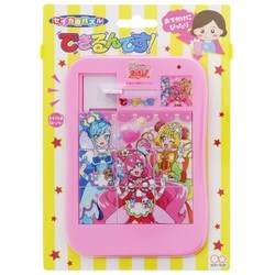 ヨドバシ Com サンスター文具 Sun Star a デリシャスパーティ プリキュア できるんです パズル キャラクターグッズ 通販 全品無料配達