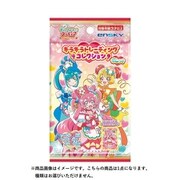 デリシャスパーティ プリキュア トレーディングコレクション ガム付 1個 [コレクション食玩]