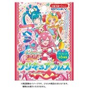 デリシャスパーティ プリキュア プリキュアブレス 1個 [コレクショントイ]