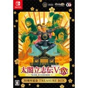 ヨドバシ.com - 太閤立志伝Ⅴ DX 30周年記念 TREASURE BOX [Nintendo