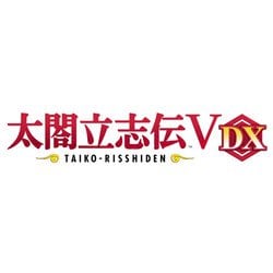 ヨドバシ.com - コーエーテクモゲームス 太閤立志伝Ⅴ DX 30周年記念
