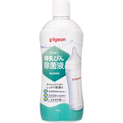 哺乳びん除菌液 1000ml