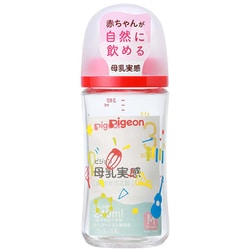 ヨドバシ.com - ピジョン pigeon 母乳実感ガラス 240ml（Music） 3カ月