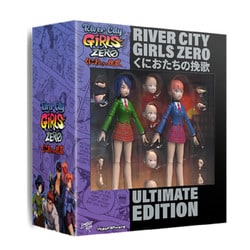 ヨドバシ.com - リミテッドラン Limited Run River City Girls Zero 