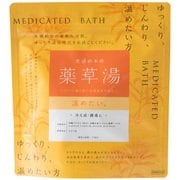 生活の木の薬草湯 温めたい。 30g×7包 03-118-1010