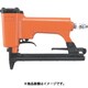 TA-20A/1013J [MAX ステープル用釘打機]