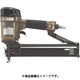 TA-511-938T [MAX 常圧9Tステープル用エアネイラ 20～38mm]