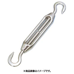 ヨドバシ.com - 水本機械製作所 水本 ステンレス 枠式ターン