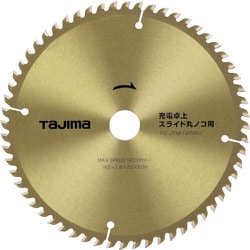 TC-JTM16560 [タジマ 充電卓上・スライド丸ノコ用165-60P]