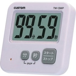 防水タイマー TM-13WP