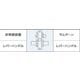 MIWA 住宅内部専用レバーハンドル錠ケース非常開装置付き ZLC-6 TRZLC-6