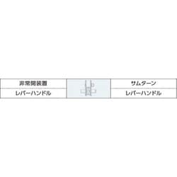 MIWA 住宅内部専用レバーハンドル錠チューブラケース非常開装置付き ZLT11-6 TRZLT11-6