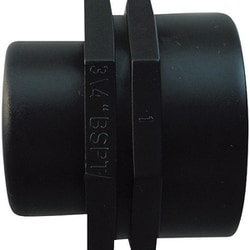SANEI PC異径ソケット TXH740-1-25X20-ZA