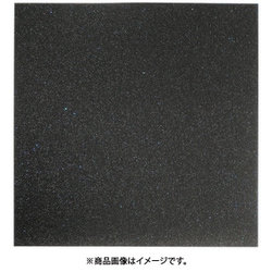 WAKI ウレタン黒 50X500X500 UL-014