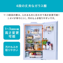 ヨドバシ.com - アイリスオーヤマ IRIS OHYAMA 冷蔵庫 (296L ヨドバシ.com - アイリスオーヤマ IRIS OHYAMA 冷蔵庫 (296L