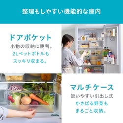 ヨドバシ.com - アイリスオーヤマ IRIS OHYAMA IRSN-IC30A-W [冷蔵庫