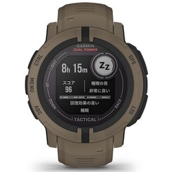 ヨドバシ.com - ガーミン GARMIN Instinct 2 Dual Power