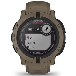 ガーミン　インスティンクト2 デュアルパワー　コヨーテ Instinct 2X Dual Power | スマートウォッチ | Garmin 日本