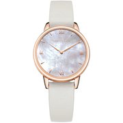 Luana レディース レザーベルト 32mm ホワイト 正規品 1年保証 P01L