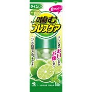 噛むブレスケアライム 25粒