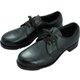ゴム底安全靴 V251N 29cm V251N-29